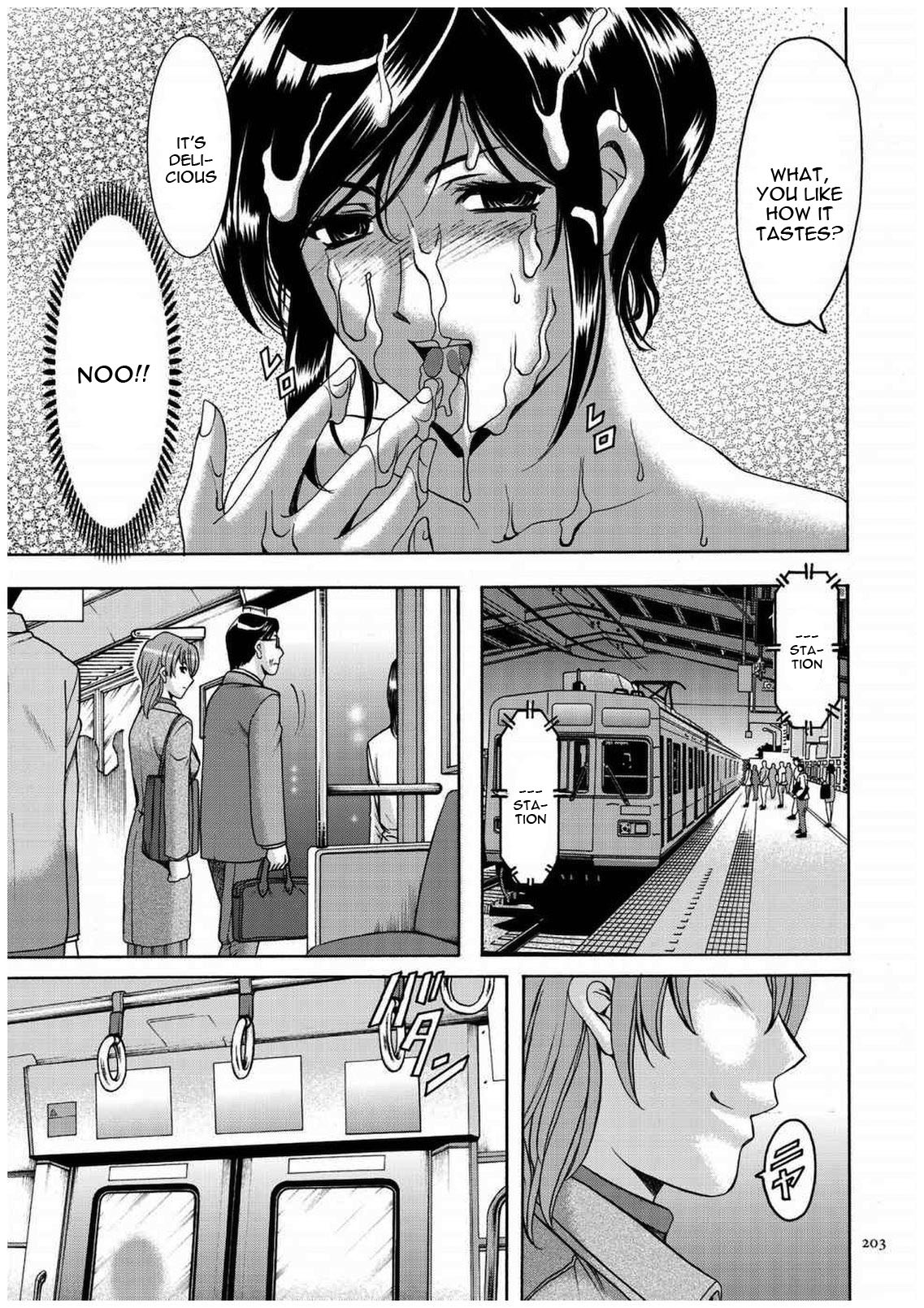 Hentai Manga Comic-Sennyu Tsuma Satomi Kiroku Ch.1-10-Read-199